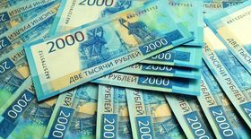В Мособлдуме предложили обязательные отчисления для самозанятых
