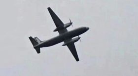 РЖД предоставят материальную поддержку семьям жертв крушения Ан-24