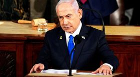 Нетаньяху резко осуждает признание Палестины Францией