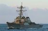 Адмирал ВМС США предупредил о масштабном кризисе флота